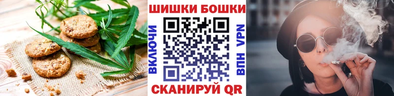 Cannafood марихуана  Купить  Светлый 