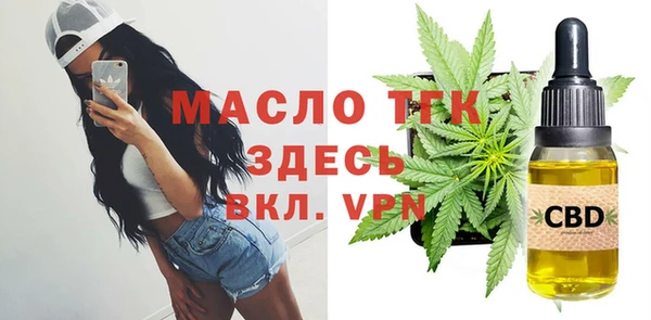 кокаин перу Касимов