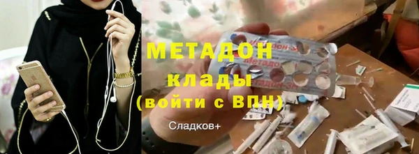круглые Каменск-Шахтинский
