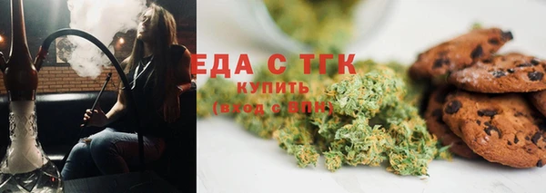 круглые Каменск-Шахтинский