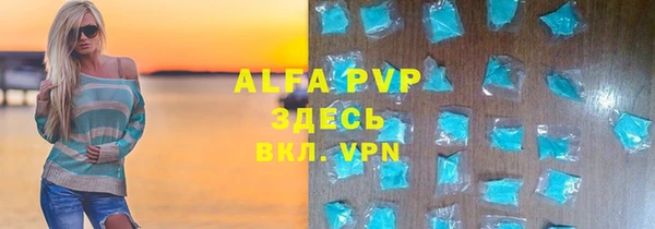 круглые Каменск-Шахтинский