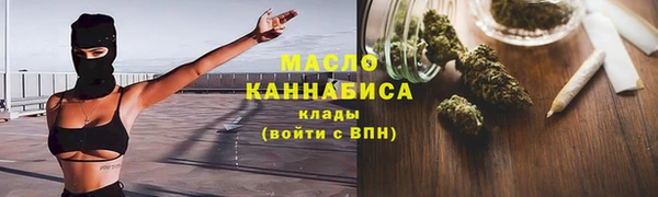 круглые Каменск-Шахтинский