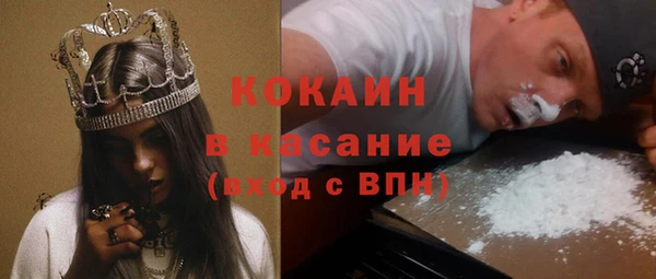 мет Каменка
