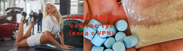 ALPHA-PVP Карталы