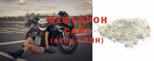 твердый Каменногорск
