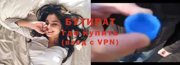 кокаин перу Касимов
