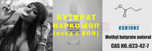 мет Каменка