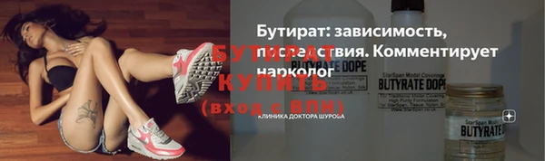 кокаин перу Касимов