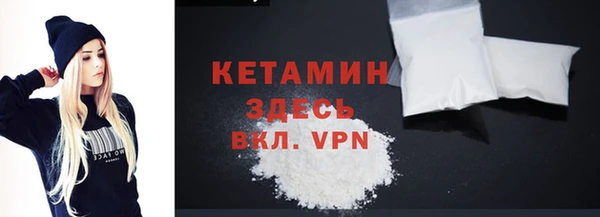 твердый Каменногорск