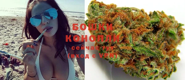 твердый Каменногорск