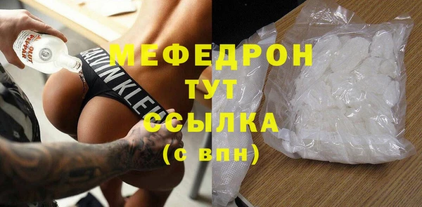 твердый Каменногорск