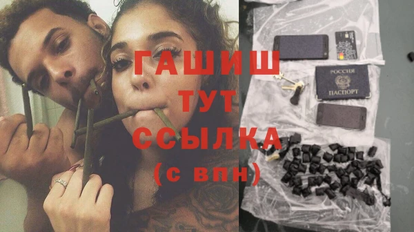кокаин перу Касимов