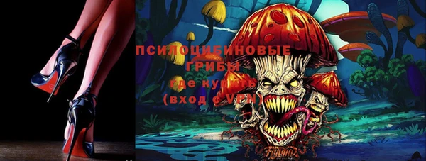 круглые Каменск-Шахтинский