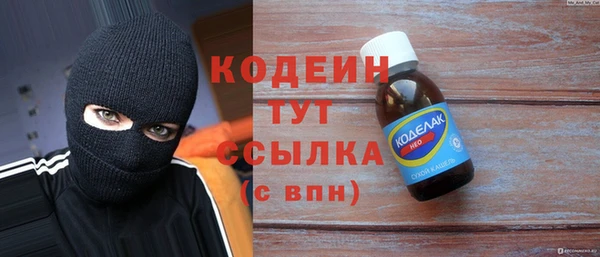 ALPHA-PVP Карталы