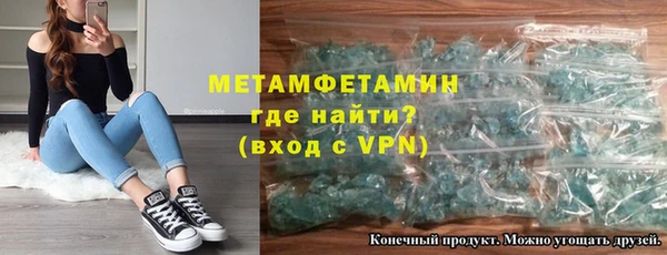 кокаин перу Касимов