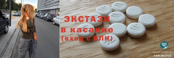 мет Каменка