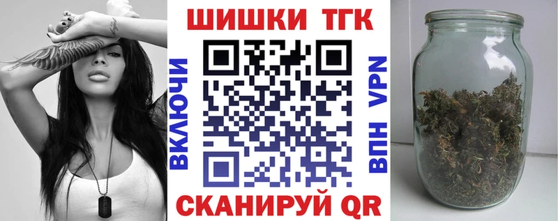 Купить  Светлый  Марихуана конопля 